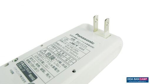 Sạc Pin Eneloop Panasonic BQ CC23 7