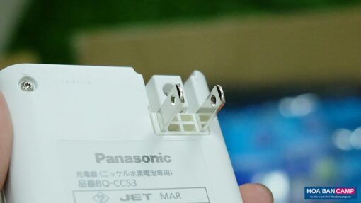 Sạc Pin Eneloop Panasonic BQ CC53 7