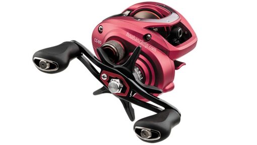 Daiwa CG80 cover