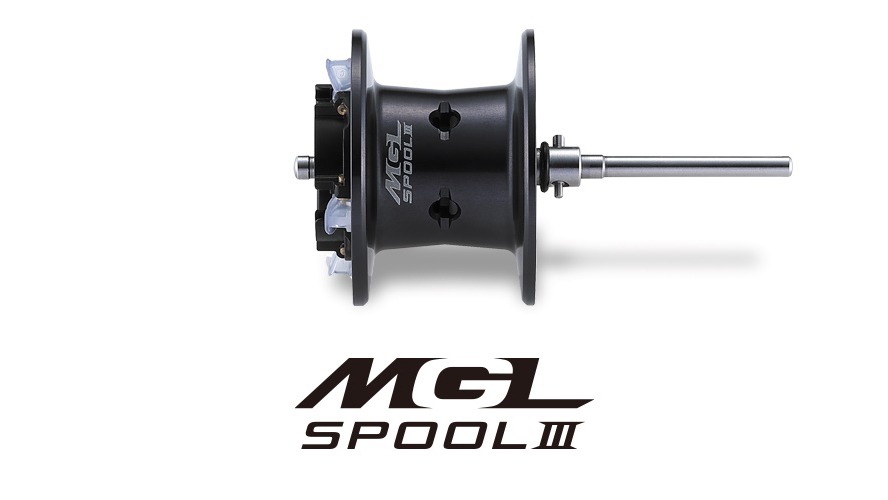 MGL Spool 3