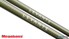 Cần Lure Megabass Levante