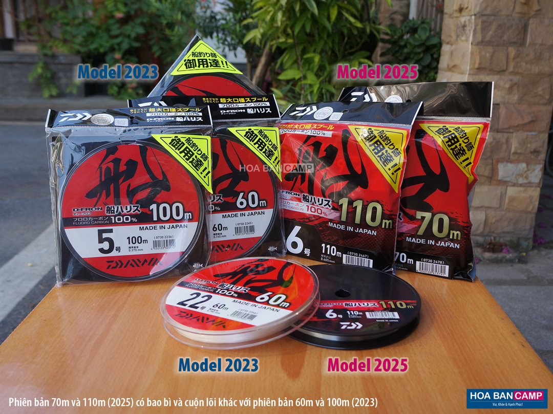 Day Leader Daiwa D Fron Fune Harisu photo 1