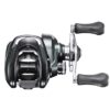 Máy Câu Ngang Shimano Curado MGL | 2021