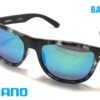 Kính Shimano Sunglass Bassterra | Polarized