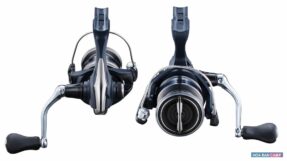 May cau doc Shimano 22 Catana FE