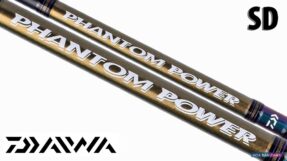 Can lure daiwa 17 Phantom Power SD