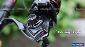 Abu Garcia Black Max II