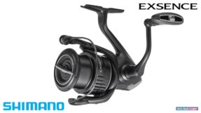 May cau doc Shimano 21 Exsence