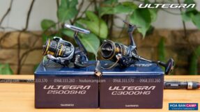Shimano 21 Ultegra