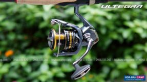 Shimano 21 Ultegra