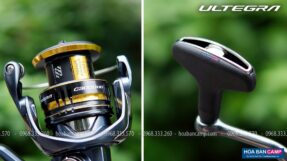 Shimano 21 Ultegra