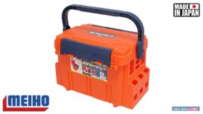 Meiho Bucket Mouth BM-5000 | 20L