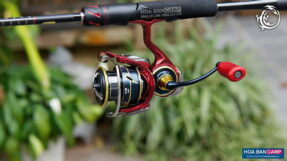 Daiwa 22 Salamandura AIR LT