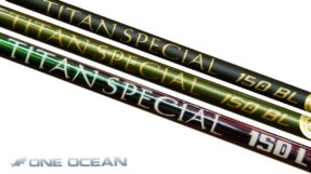 Can Lure Megabarra Titan Special