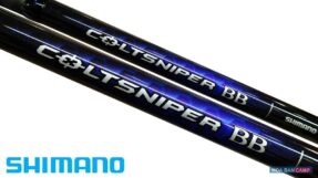 Can lure Shimano ColtSniper BB