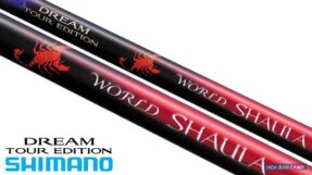 Can Lure Shimano 20 World Shaula Dream Tour Edition 5pcs