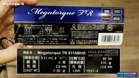 Can lure Daiwa Megatorque TR 2023