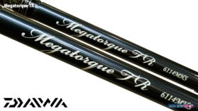 Can lure Daiwa Megatorque TR 2023