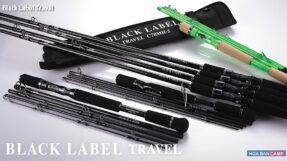 Can lure Daiwa Black Label Travel 5 khuc