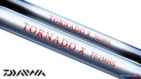 Can Lure Daiwa 23 Tornado X 2p