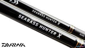 Can Lure Daiwa SeaBass Hunter X 2023