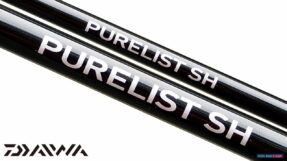 Can Lure Daiwa Purelist SH 2 khuc