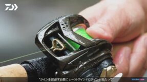 Máy Câu Ngang Daiwa 22 Silver Creek Air TW Stream Custom