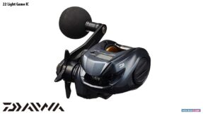 Daiwa 22 Light Game IC