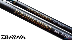 Daiwa Tournament AGS 2023