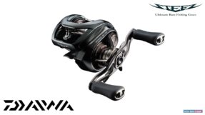 May cau ngang Daiwa Steez SV TW 2024