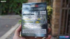 Shimano Pitbull PE 8+ | 150m/200m