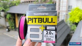 Shimano Pitbull PE 8+ | 150m/200m