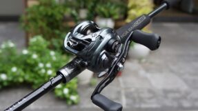 Daiwa Tatula SV TW 150 | 2024