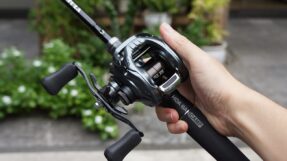 Daiwa Tatula SV TW 150 | 2024