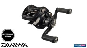 Daiwa Tatula TW 100 | 2024