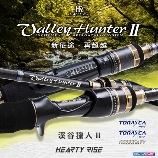 HR Valley Hunter II