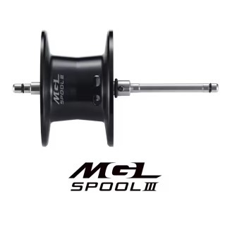 MGL Spool III