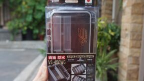 Meiho Versus Folding Case VS450-WG