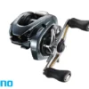 Shimano Aldebaran DC 25