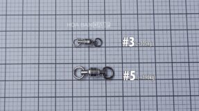 Noeby Max Power BB Swivel MP-61 EXH