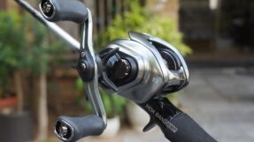 Daiwa Zillion TW 150