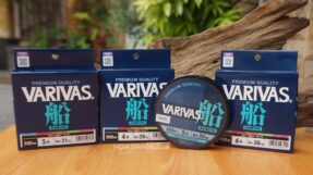 Varivas Fune PE8 5 Color