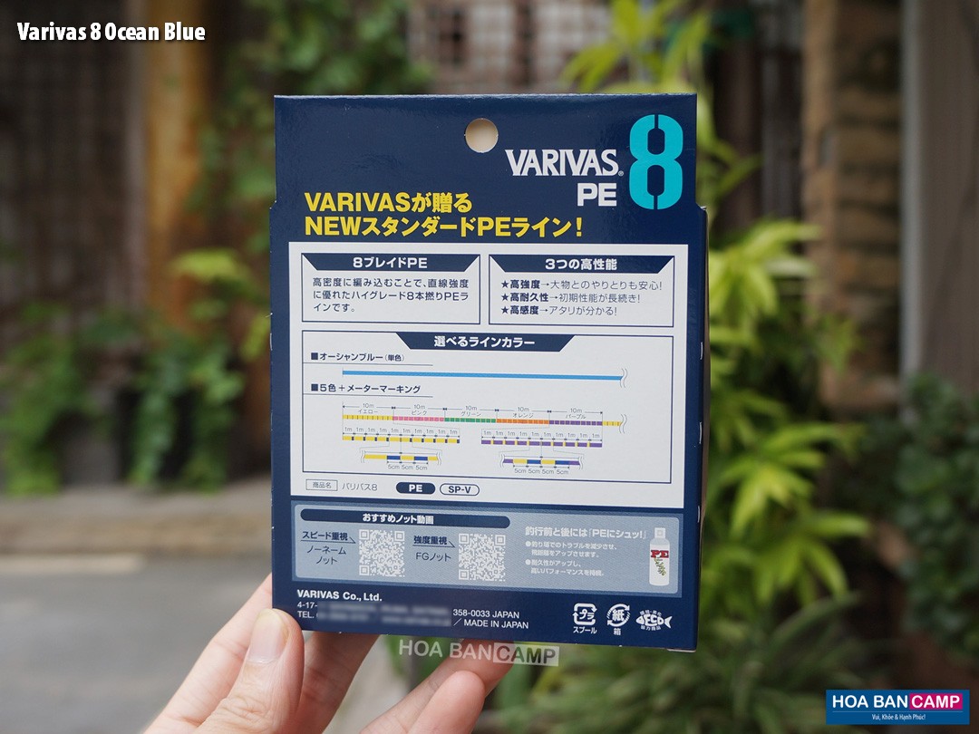 Varivas 8 Ocean Blue