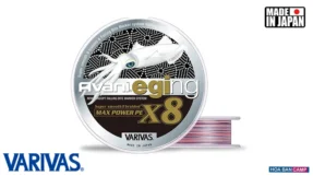 Varivas Avani Eging Max Power PE X8