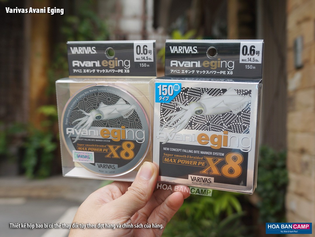 Varivas Avani Eging Max Power PE X8