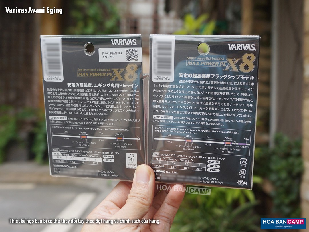 Varivas Avani Eging Max Power PE X8