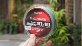 Varivas Avani Jigging 10×10 Max PowerPE X8