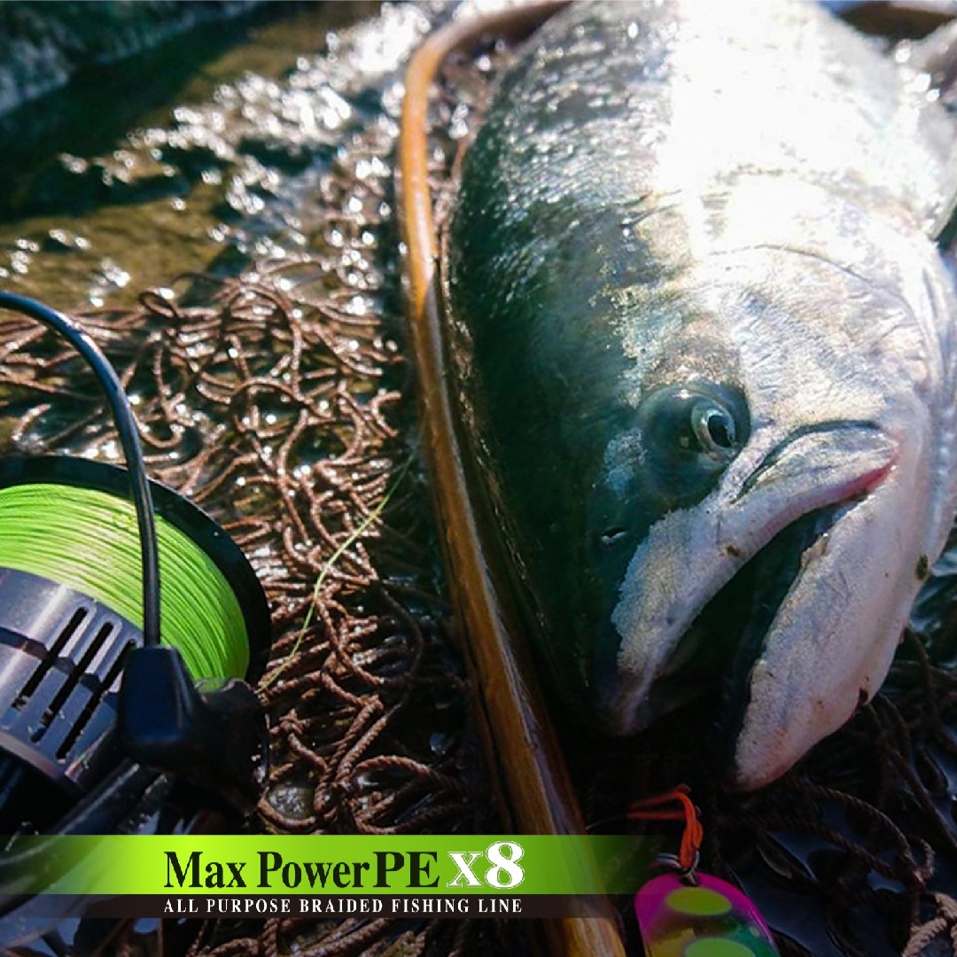 Varivas Max Power PE X8