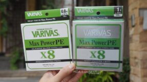 Varivas Max Power PE X8