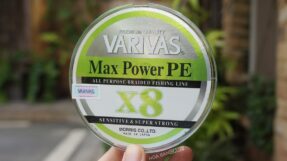 Varivas Max Power PE X8